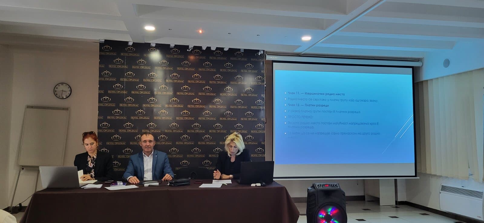 seminar_oplenac_1